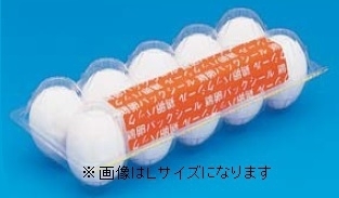 防虫ミシン目 エルフラットM 写真