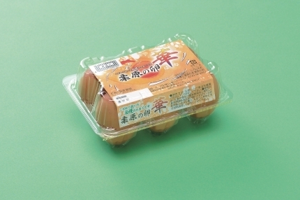 エコたまパック LL-6H 写真