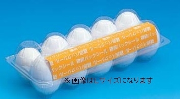 防虫ミシン目 新エルフラットLL 写真