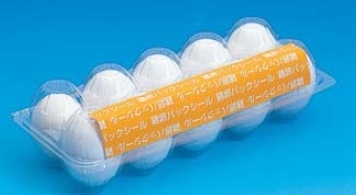 防虫ミシン目 新エルフラットL 写真
